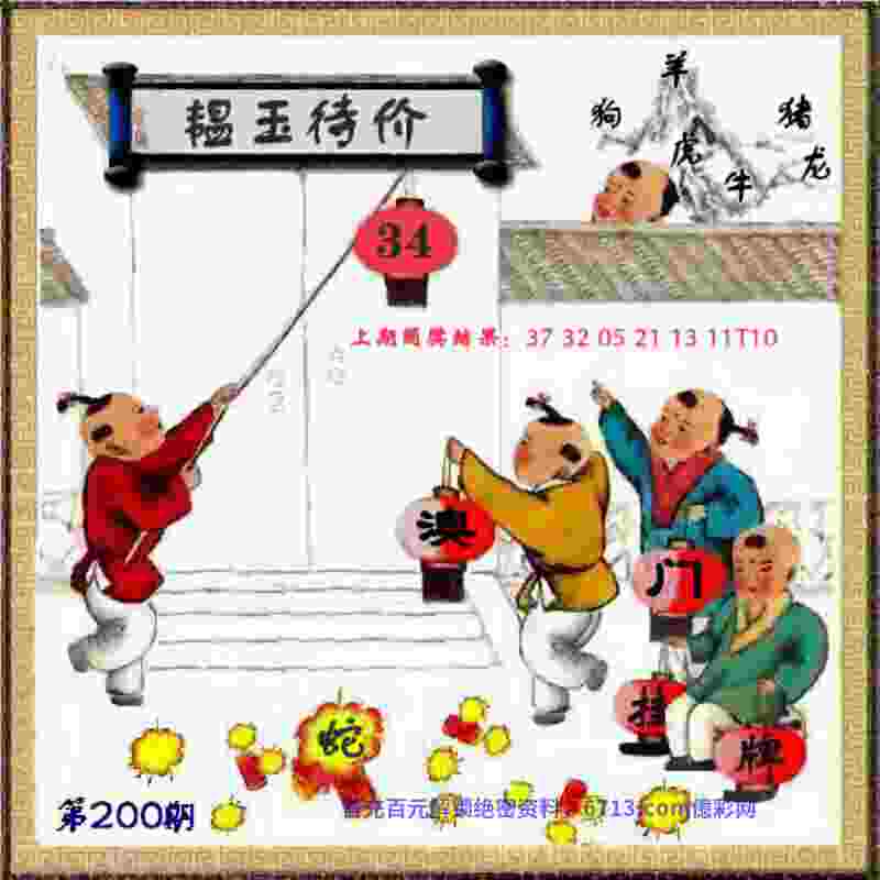 >2025年最新免费资料下载