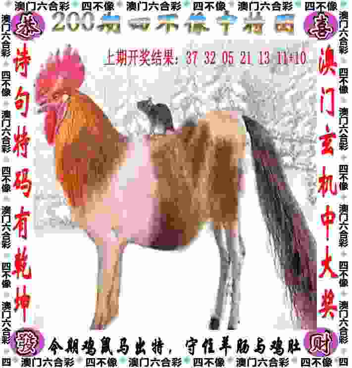 2025年最新免费资料下载下载官方正版-2025年澳门历史记录查询表日服官方正版下载安装v8   .58   .637   -2278安卓网