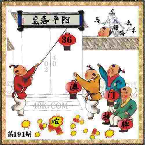 >2025年最新免费资料下载