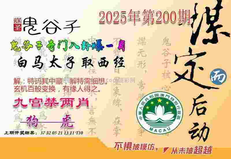 >2025年最新免费资料下载