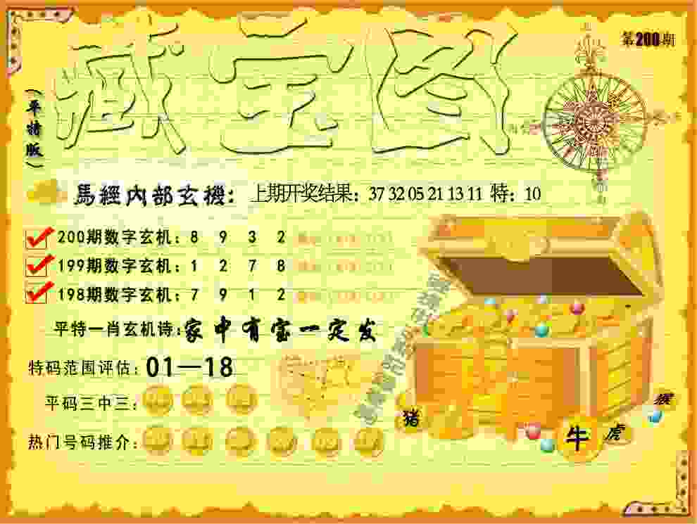 >2025年最新免费资料下载